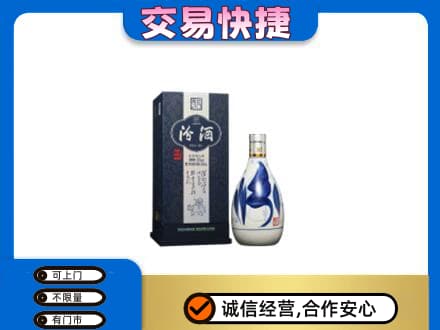 宝鸡市陈仓名酒回收汾酒20.jpg