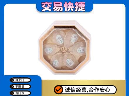 宝鸡市陈仓回收燕窝每克价格